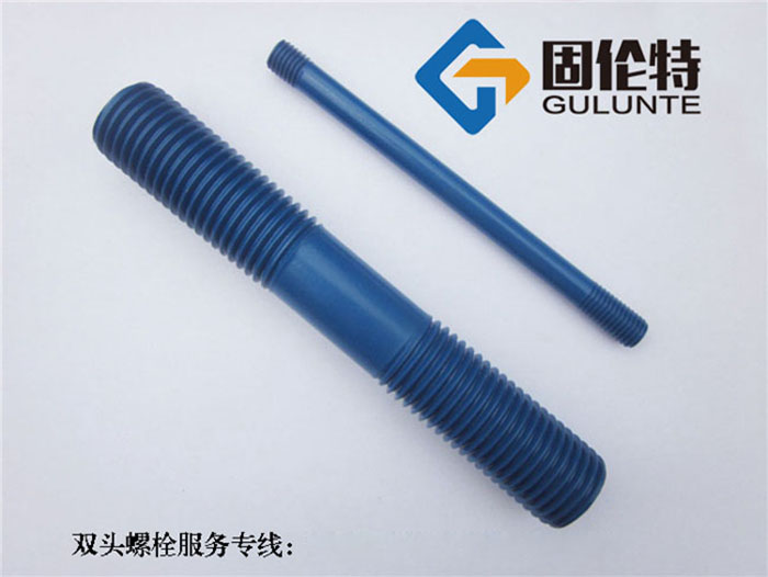 風(fēng)力發(fā)電雙頭螺柱標準規格表