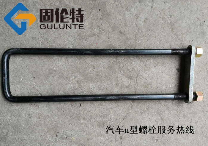 鋼板卡子廠(chǎng)家價(jià)格